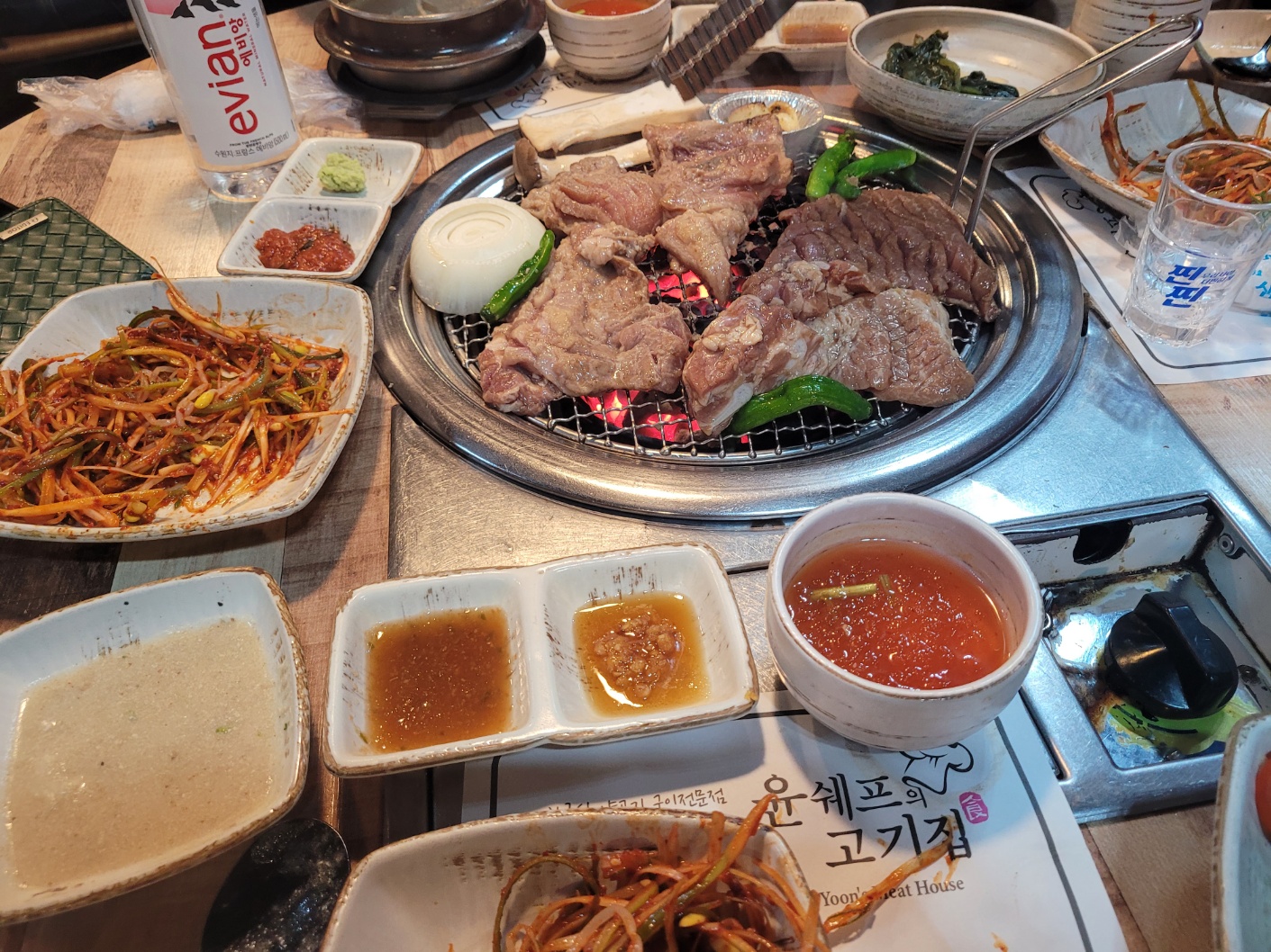 목살