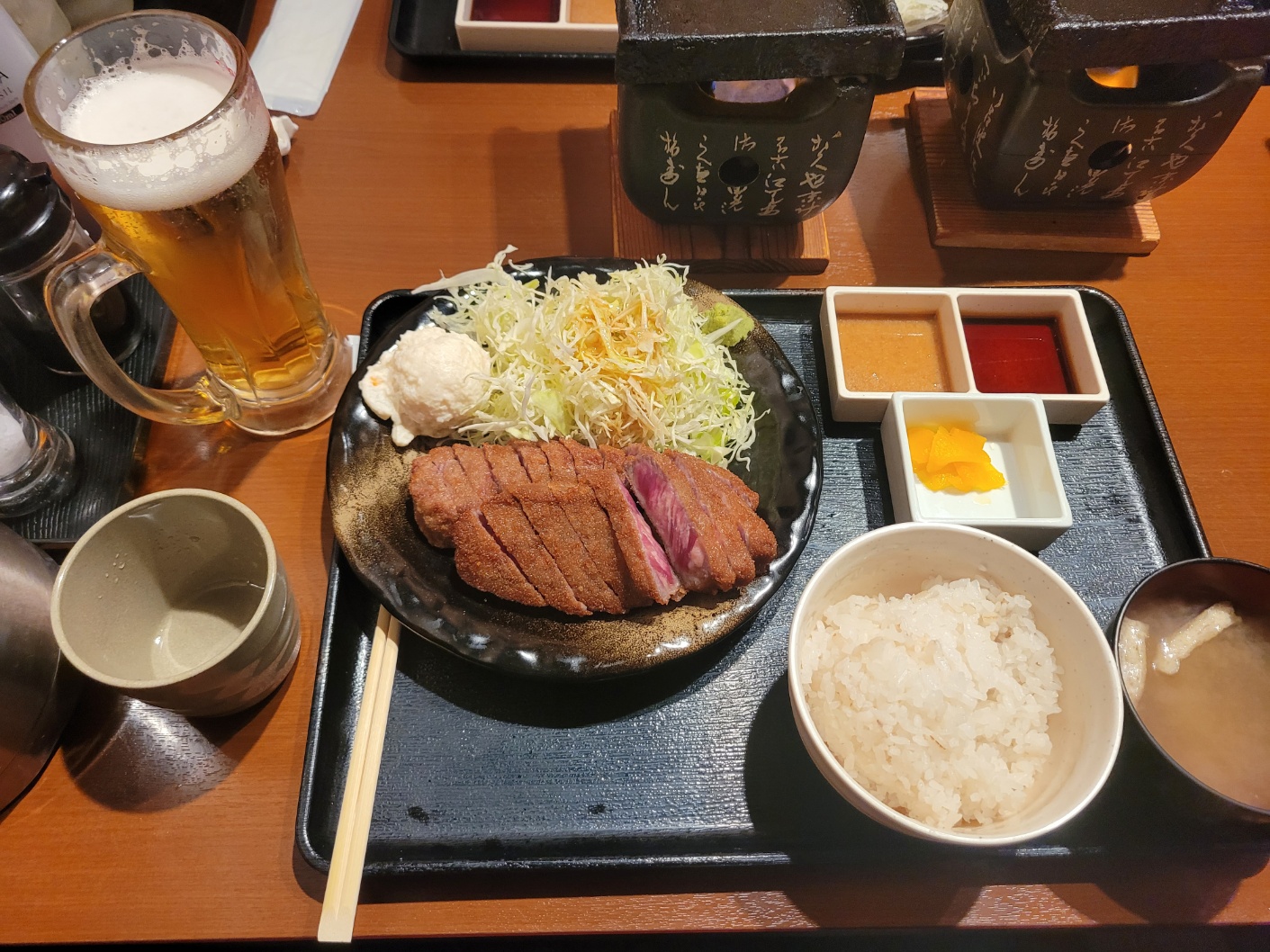 규카츠 정식