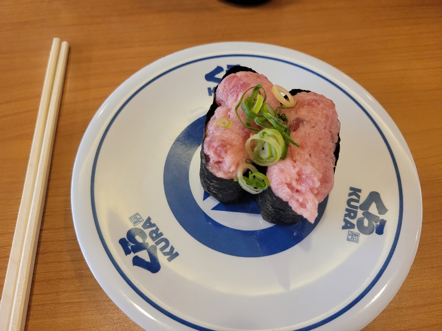 네기토로 군함초밥